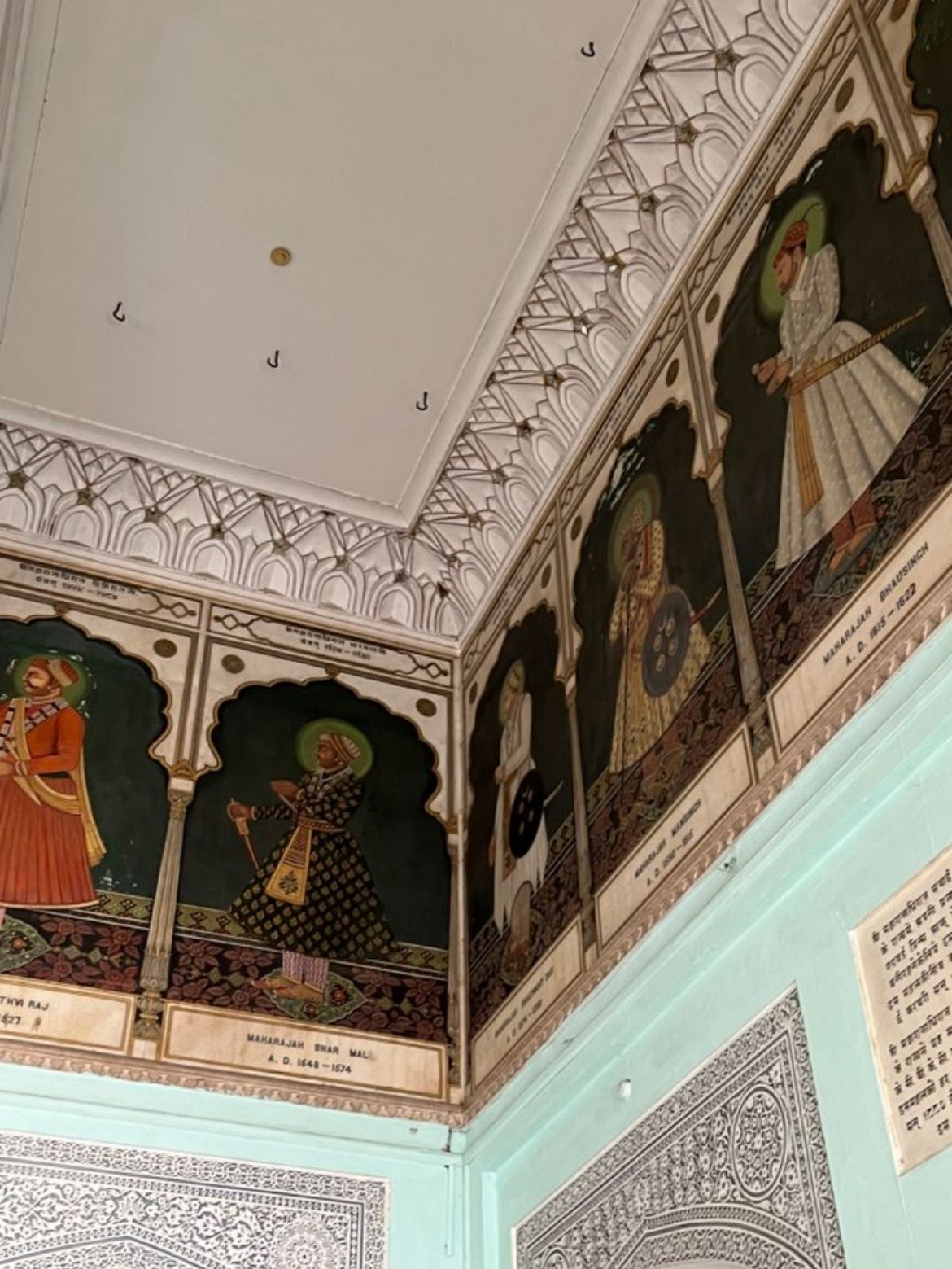 Jaipur King’s Paintings and History Gallery
