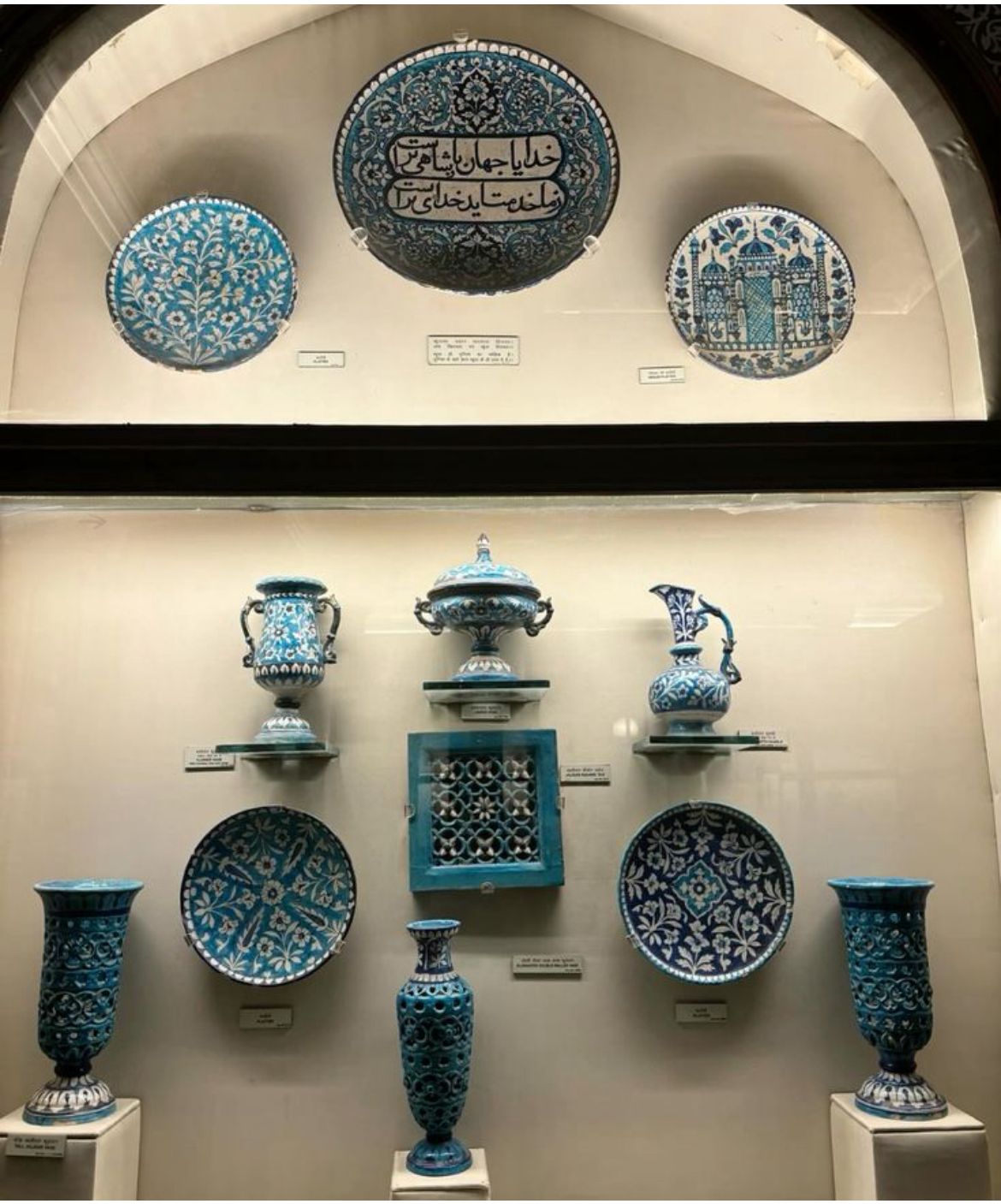 Pottery Gallery